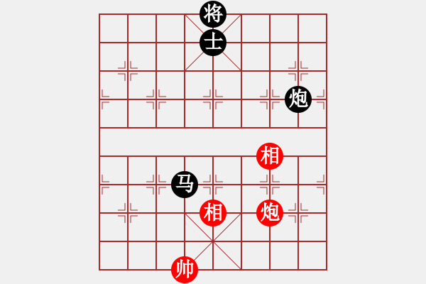 象棋棋譜圖片：開原梁宇春(北斗)-負-春曉(北斗) - 步數(shù)：240 