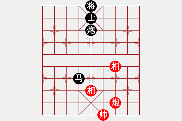 象棋棋譜圖片：開原梁宇春(北斗)-負-春曉(北斗) - 步數(shù)：260 