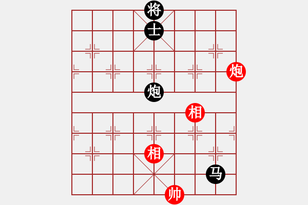 象棋棋譜圖片：開原梁宇春(北斗)-負-春曉(北斗) - 步數(shù)：270 