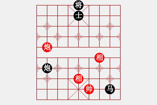 象棋棋譜圖片：開原梁宇春(北斗)-負-春曉(北斗) - 步數(shù)：280 