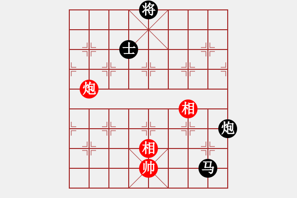 象棋棋譜圖片：開原梁宇春(北斗)-負-春曉(北斗) - 步數(shù)：290 