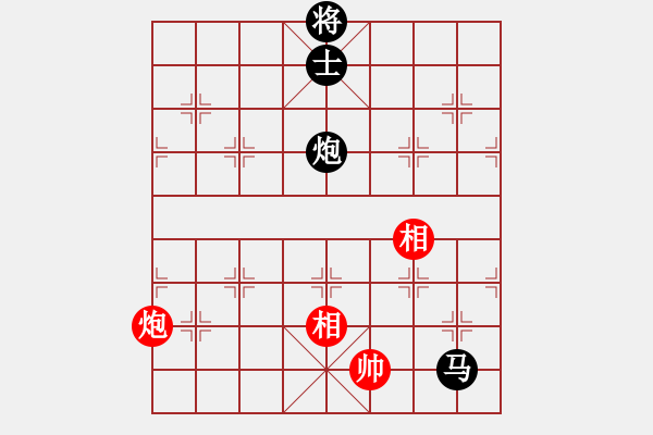 象棋棋譜圖片：開原梁宇春(北斗)-負-春曉(北斗) - 步數(shù)：300 