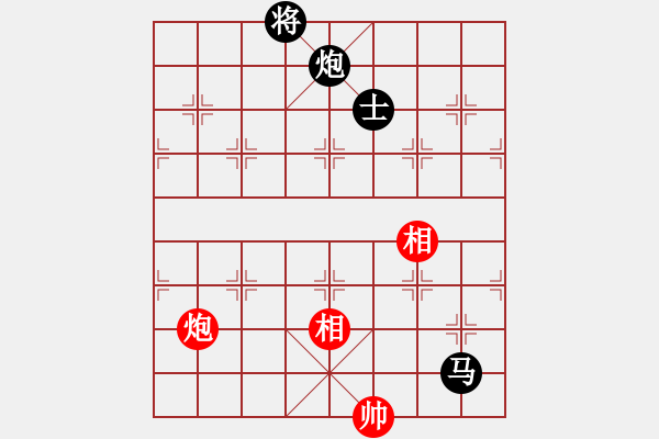 象棋棋譜圖片：開原梁宇春(北斗)-負-春曉(北斗) - 步數(shù)：310 