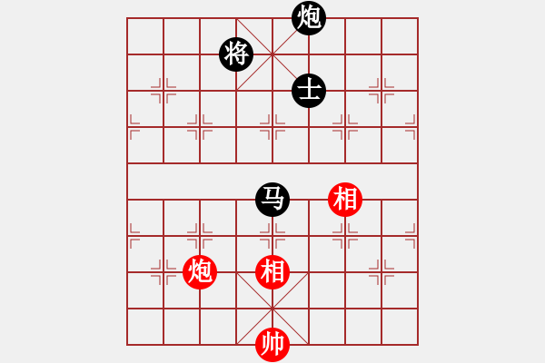 象棋棋譜圖片：開原梁宇春(北斗)-負-春曉(北斗) - 步數(shù)：320 