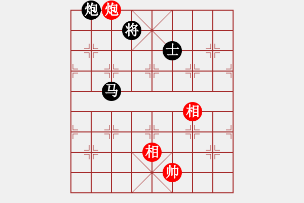 象棋棋譜圖片：開原梁宇春(北斗)-負-春曉(北斗) - 步數(shù)：330 