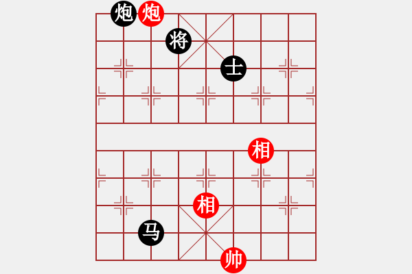 象棋棋譜圖片：開原梁宇春(北斗)-負-春曉(北斗) - 步數(shù)：348 