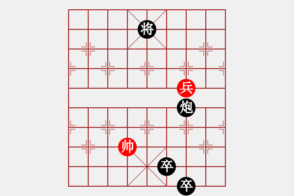 象棋棋譜圖片：Ly Thoi, Quach Di dai cuoc giao binh - 步數(shù)：19 