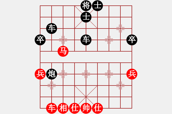 象棋棋譜圖片：弈棋弈心(風(fēng)魔) 和 棋壇精英 59410;(北斗) - 步數(shù)：60 