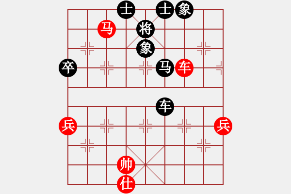 象棋棋譜圖片：行者必達[紅] -VS- 閆之格[黑] - 步數(shù)：70 