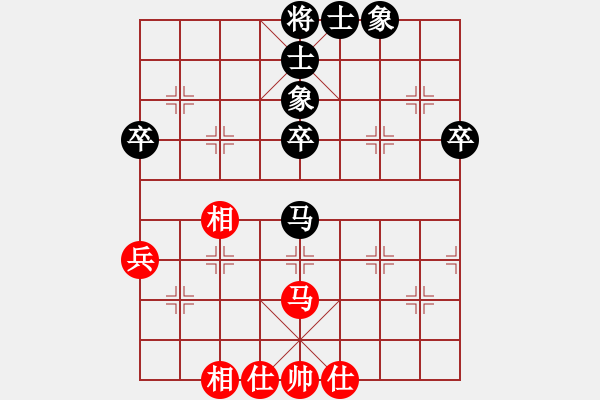 象棋棋譜圖片：謀和々臭棋人家[540749925] -VS- 快到碗里來[1215801043] - 步數(shù)：60 