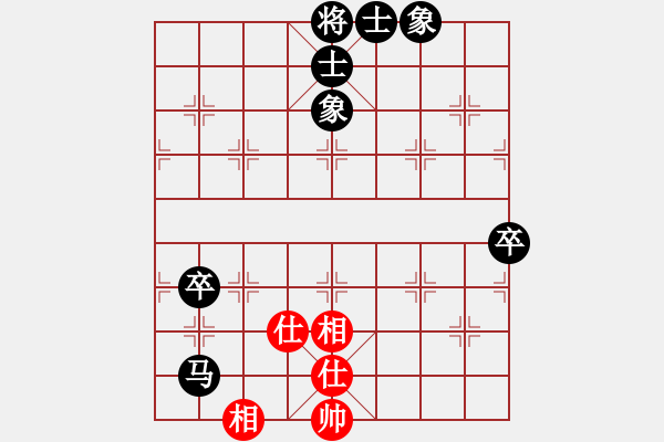 象棋棋譜圖片：謀和々臭棋人家[540749925] -VS- 快到碗里來[1215801043] - 步數(shù)：90 