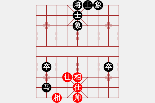 象棋棋譜圖片：謀和々臭棋人家[540749925] -VS- 快到碗里來[1215801043] - 步數(shù)：94 