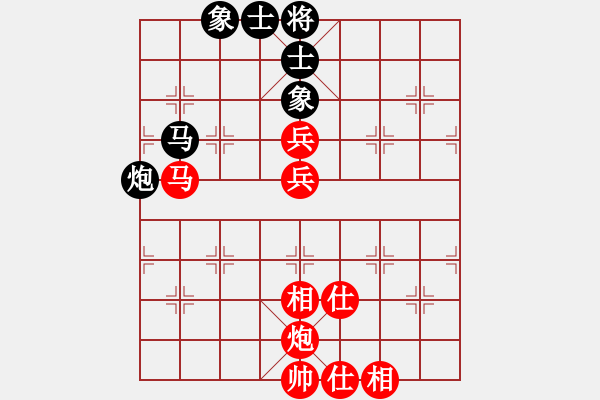 象棋棋谱图片：谢卓淼 先和 李群 - 步数：110 