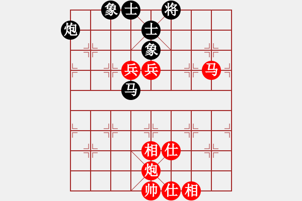 象棋棋谱图片：谢卓淼 先和 李群 - 步数：120 