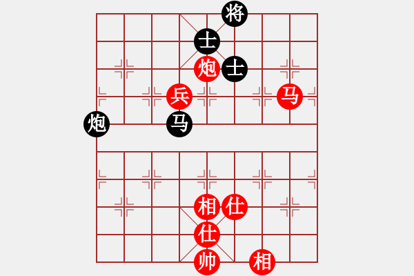 象棋棋谱图片：谢卓淼 先和 李群 - 步数：130 