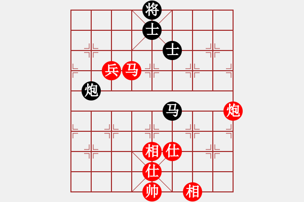 象棋棋谱图片：谢卓淼 先和 李群 - 步数：140 