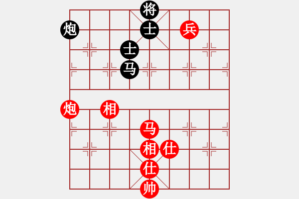象棋棋谱图片：谢卓淼 先和 李群 - 步数：208 