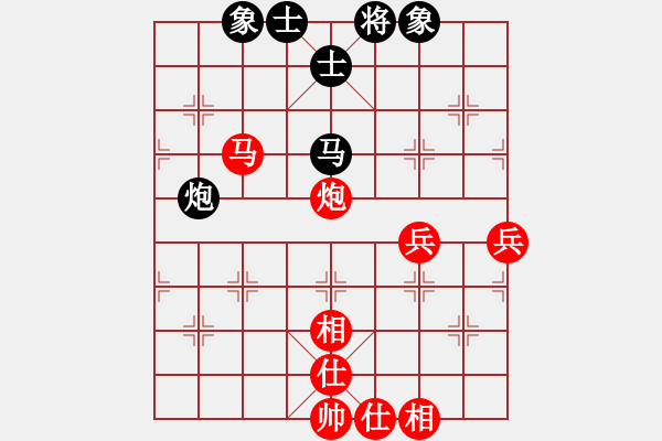 象棋棋谱图片：谢卓淼 先和 李群 - 步数：80 