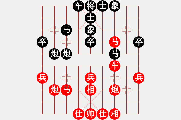 象棋棋譜圖片：天山劍俠(5級(jí))-勝-一品風(fēng)雷(3級(jí)) - 步數(shù)：50 