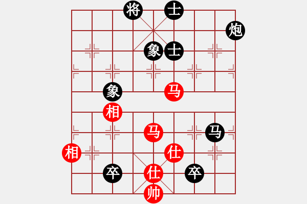 象棋棋譜圖片：進(jìn)博會(huì)（9-1）先負(fù) wgp2 - 步數(shù)：100 