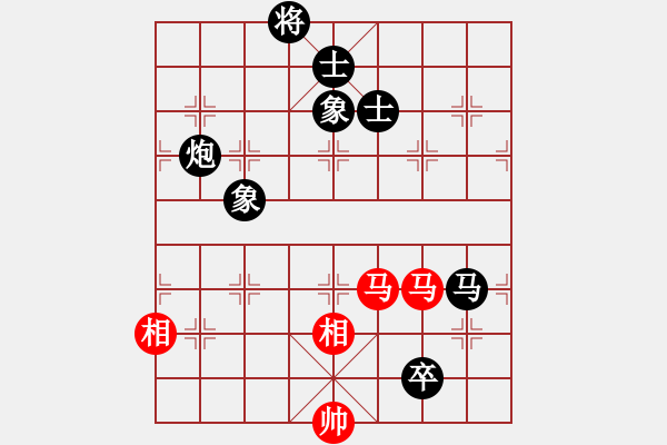 象棋棋譜圖片：進(jìn)博會(huì)（9-1）先負(fù) wgp2 - 步數(shù)：120 