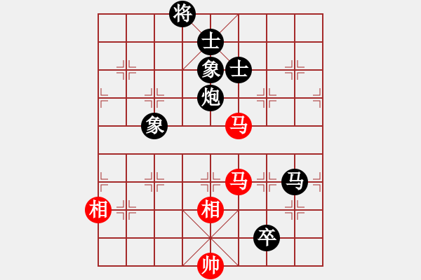 象棋棋譜圖片：進(jìn)博會(huì)（9-1）先負(fù) wgp2 - 步數(shù)：122 