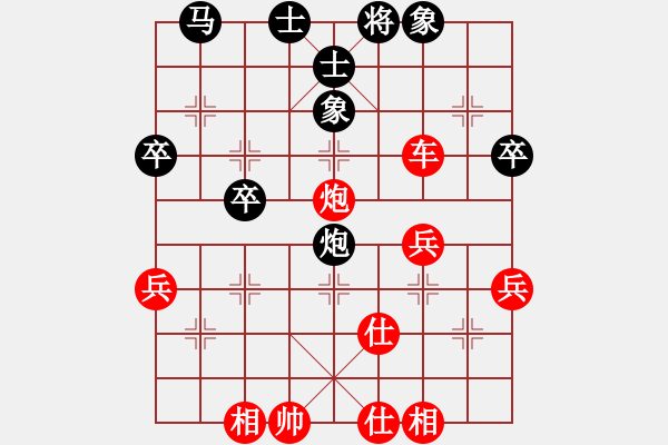 象棋棋譜圖片：昆侖 VS 巨留新 B04 中炮對右三步虎 - 步數(shù)：60 