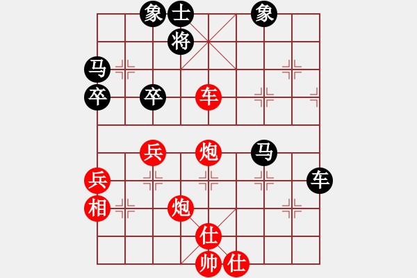 象棋棋譜圖片：韓勇 先勝 任定邦 - 步數(shù)：60 