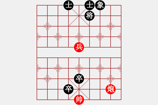 象棋棋譜圖片：裘望禹 高佩玉《套子百局譜》和風(fēng)細(xì)雨 - 步數(shù)：30 