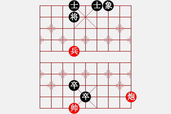 象棋棋譜圖片：裘望禹 高佩玉《套子百局譜》和風(fēng)細(xì)雨 - 步數(shù)：39 