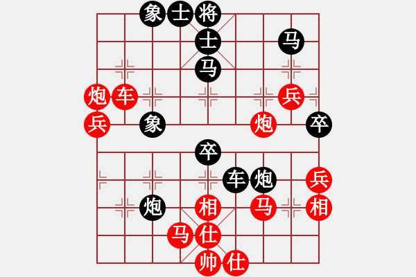 象棋棋譜圖片：龍虎霸測(cè)試(日帥)-和-醫(yī)生與我(月將)中炮?。?！ - 步數(shù)：60 