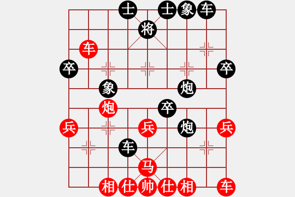 象棋棋譜圖片：夢(mèng)幻聯(lián)隊(duì)冰(9段)-負(fù)-詭道神機(jī)(1段) - 步數(shù)：50 