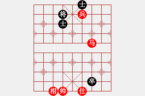 象棋棋谱图片：第76局　有仕相破左低卒底士 - 步数：20 