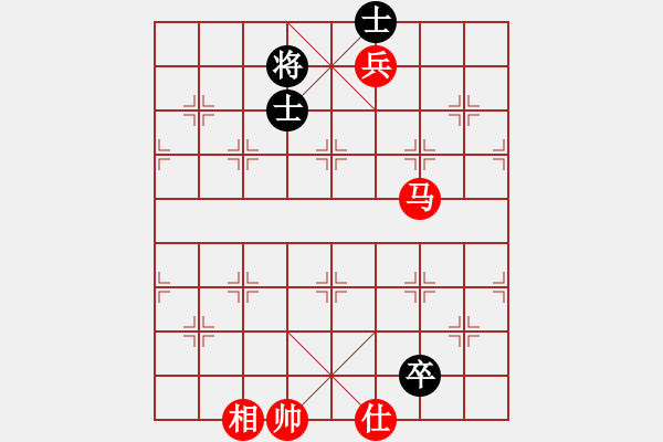 象棋棋譜圖片：第76局　有仕相破左低卒底士 - 步數(shù)：20 