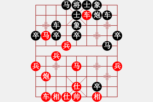 象棋棋譜圖片：閉月羞花(7段)-勝-呆若木雞(2段)馬六進八 - 步數(shù)：40 