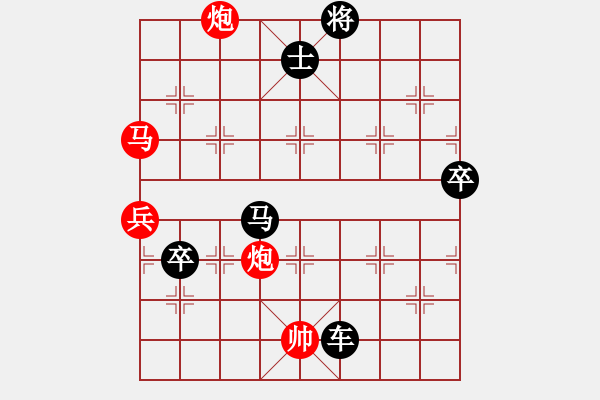 象棋棋譜圖片：1022局 B00- 中炮局-龐統(tǒng)(2250) 先負(fù) 旋風(fēng)引擎23層(2742) - 步數(shù)：120 