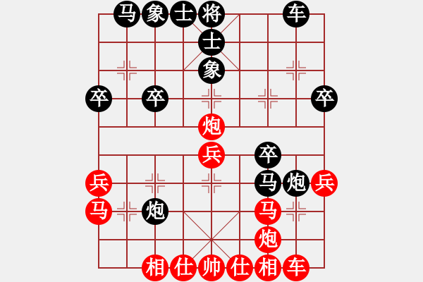 象棋棋譜圖片：1022局 B00- 中炮局-龐統(tǒng)(2250) 先負(fù) 旋風(fēng)引擎23層(2742) - 步數(shù)：30 