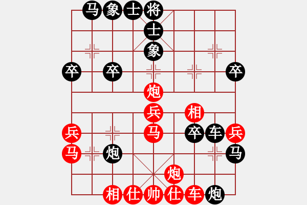 象棋棋譜圖片：1022局 B00- 中炮局-龐統(tǒng)(2250) 先負(fù) 旋風(fēng)引擎23層(2742) - 步數(shù)：40 