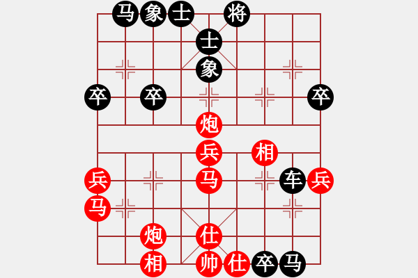 象棋棋譜圖片：1022局 B00- 中炮局-龐統(tǒng)(2250) 先負(fù) 旋風(fēng)引擎23層(2742) - 步數(shù)：50 