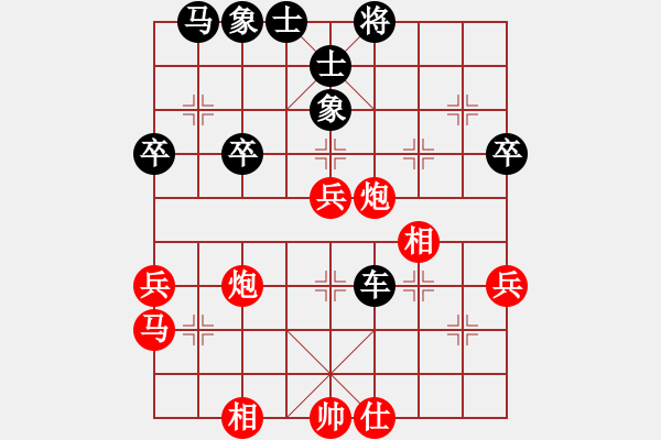 象棋棋譜圖片：1022局 B00- 中炮局-龐統(tǒng)(2250) 先負(fù) 旋風(fēng)引擎23層(2742) - 步數(shù)：60 