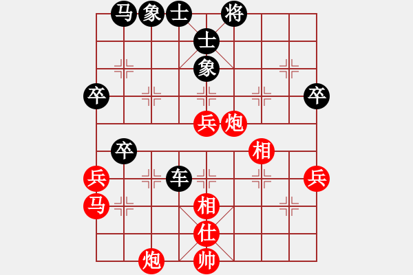 象棋棋譜圖片：1022局 B00- 中炮局-龐統(tǒng)(2250) 先負(fù) 旋風(fēng)引擎23層(2742) - 步數(shù)：70 