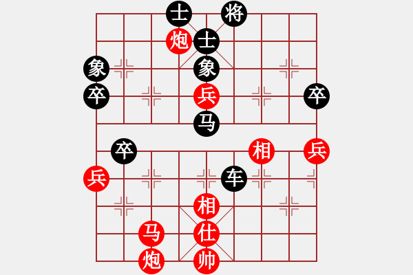 象棋棋譜圖片：1022局 B00- 中炮局-龐統(tǒng)(2250) 先負(fù) 旋風(fēng)引擎23層(2742) - 步數(shù)：80 