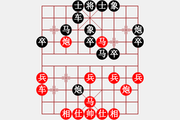 象棋棋谱图片：刘殿中     先和 于幼华     - 步数：35 