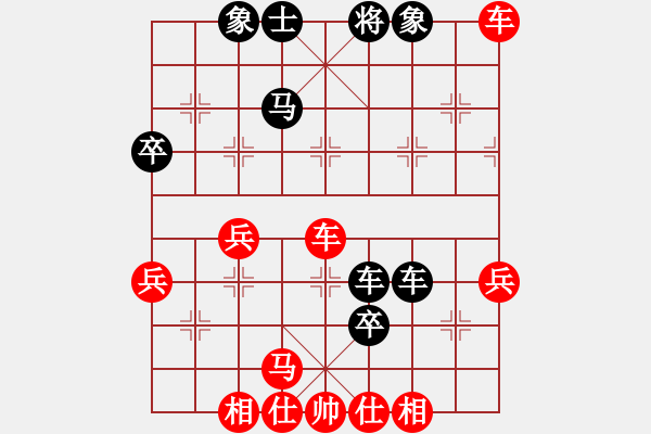 象棋棋譜圖片：蓮湖棋社 軒娃 先負(fù) 玄機(jī)逸士（推演） - 步數(shù)：60 