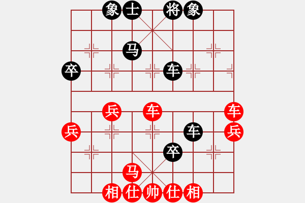 象棋棋譜圖片：蓮湖棋社 軒娃 先負(fù) 玄機(jī)逸士（推演） - 步數(shù)：62 