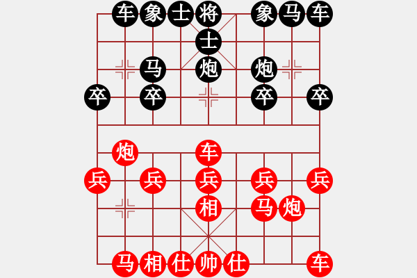 象棋棋譜圖片：呂小明 - 步數(shù)：14 