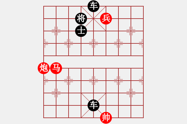 象棋棋譜圖片：楊柳依依2 - 步數(shù)：10 