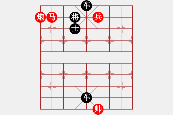 象棋棋譜圖片：楊柳依依2 - 步數(shù)：15 