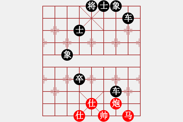 象棋棋譜圖片：烈焰之神(9段)-負-流暢(月將) - 步數(shù)：140 