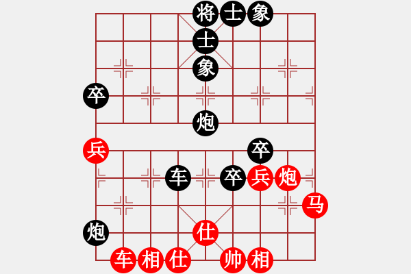 象棋棋譜圖片：lazhang(7級)-負(fù)-小小小風(fēng)(2級) - 步數(shù)：100 